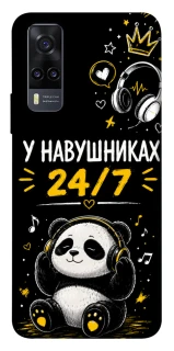 Чехол на Vivo Y31 У навушниках 24/7 фото 1 из 1