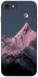 Чохол на Apple iPhone 7 / 8 (4.7") Pink mountain фото 1 з 1
