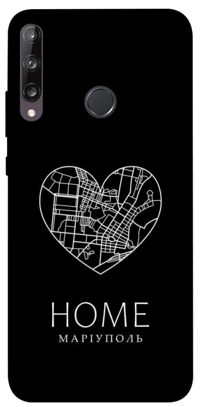 Чохол на Huawei P40 Lite E Маріуполь Home фото 1 з 1