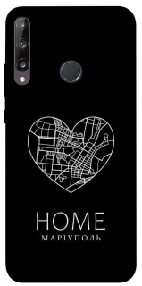 Чохол на Huawei P40 Lite E Маріуполь Home фото 1 з 1