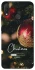 Чехол на Huawei P Smart+ (nova 3i) Christmas Loading ver.2 фото 1 из 1