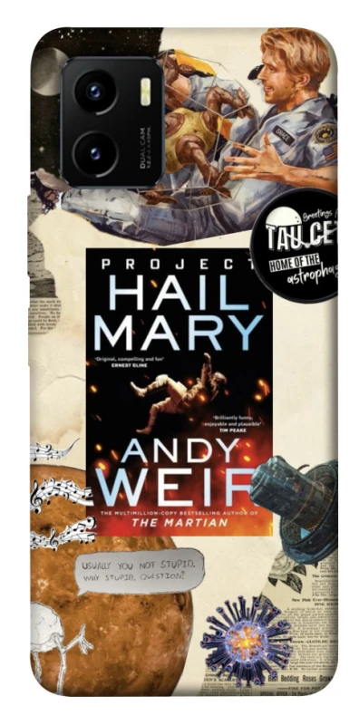 Чохол на Vivo Y15s Project Hail Mary ver.2 фото 1 з 1