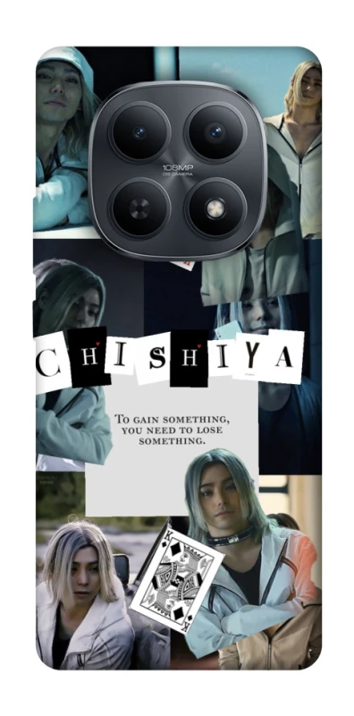 Чохол на Xiaomi Redmi Note 15 4G/5G (EU) Alice in Borderland ver.4 фото 1 з 1