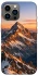 Чохол на Apple iPhone 13 Pro Max (6.7") Sunrise mountain фото 1 з 1