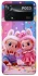 Чохол на Xiaomi Poco X4 Pro 5G Labubu twins ver.3 фото 1 з 1
