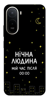 Чохол на Xiaomi Redmi A7 Pro 4G Нічна людина фото 1 з 2