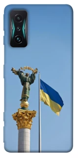 Чохол на Xiaomi Redmi K50 Gaming Головні символи України фото 1 з 1