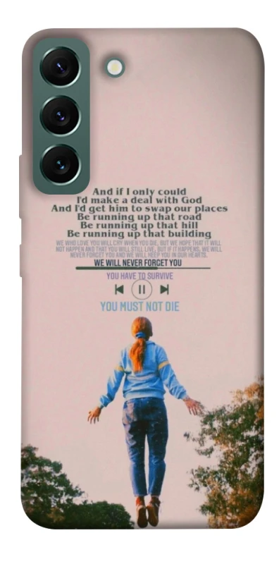 Чохол на Samsung Galaxy S22 Stranger Things ver.4 фото 1 з 1