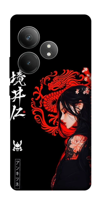 Чохол на Realme GT Neo 6 SE Red Dragon фото 1 з 1