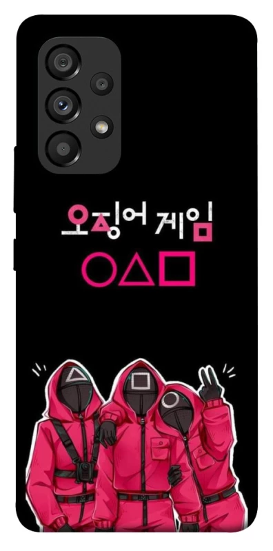 Чехол на Samsung Galaxy A53 5G squid game v5 фото 1 из 1