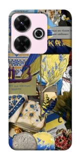 Чохол на Xiaomi Poco M6 4G Ukraine style ver.7 фото 1 з 1