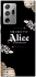 Чохол на Samsung Galaxy Note 20 Ultra Alice in Borderland ver.8 фото 1 з 1