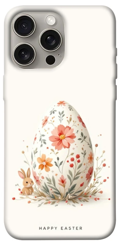 Чохол на Apple iPhone 15 Pro Max (6.7") Easter ver.3 фото 1 з 1