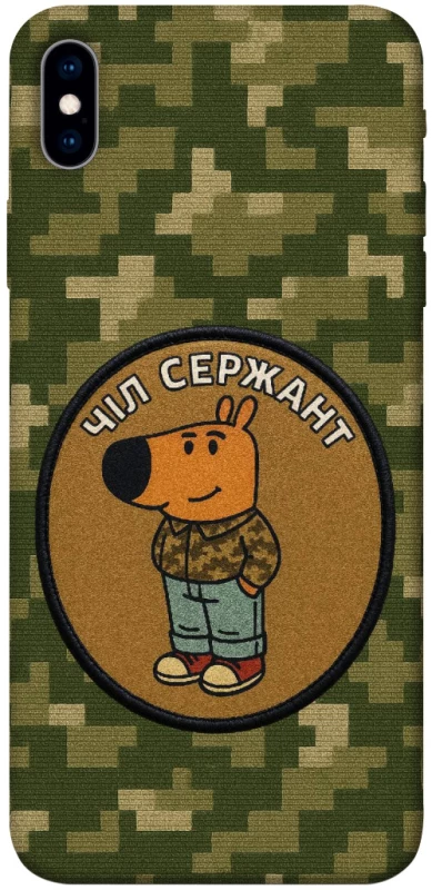 Чохол на Apple iPhone XS Max (6.5") Чіл сержант фото 1 з 1