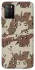 Чохол на Xiaomi Poco M3 Сamouflage v21 фото 1 з 1