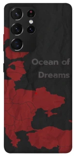 Чехол на Samsung Galaxy S21 Ultra Ocean of Dreams фото 1 из 1