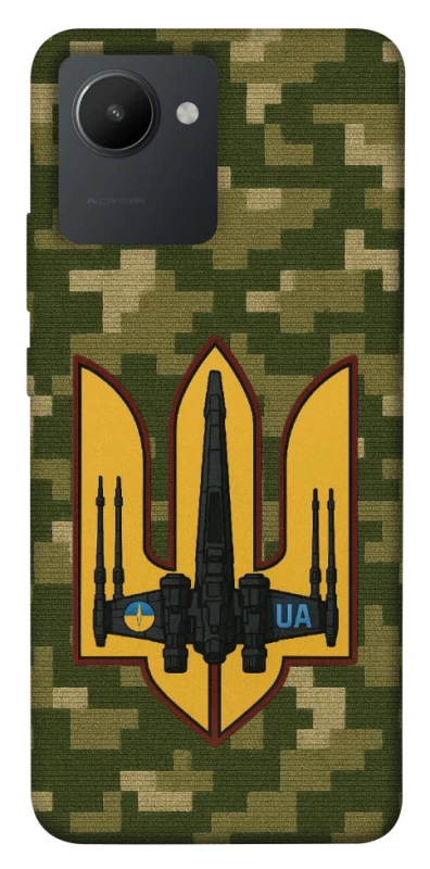 Чохол на Realme C30 ВВС фото 1 з 1