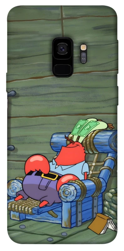 Чохол на Samsung Galaxy S9 Mr.Krabs фото 1 з 1