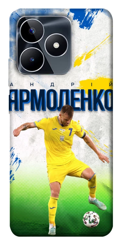 Чехол на Realme C53 Ярмоленко №7 фото 1 из 1