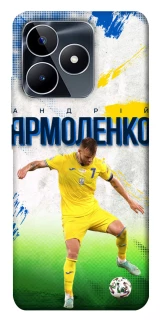 Чехол на Realme C53 Ярмоленко №7 фото 1 из 1