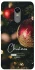 Чохол на Xiaomi Redmi 5 Plus / Redmi Note 5 (Single Camera) Christmas Loading ver.2 фото 1 з 1