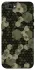 Чехол на Realme C2 Camouflage v9 фото 1 из 1