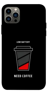 Чехол на Apple iPhone 12 Pro (6.1") Low battery фото 1 из 1