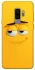 Чохол на Samsung Galaxy S9+ smile фото 1 з 1
