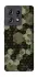 Чохол на Motorola Edge 50 Pro Camouflage v9 фото 1 з 1