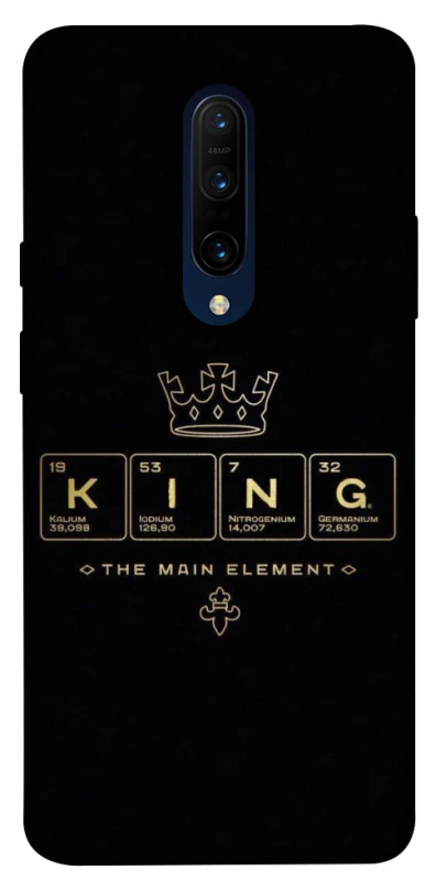 Чохол на OnePlus 7 Pro King ver.1 фото 1 з 1