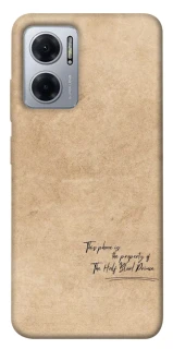 Чохол на Xiaomi Redmi Note 11E Harry Potter Half-Blood Prince фото 1 з 1