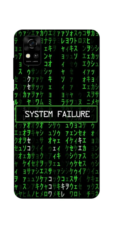 Чохол на ZTE Blade A31 Matrix system failure фото 1 з 1
