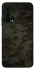 Чохол на Huawei Honor 20 Pro Camouflage v22 фото 1 з 1