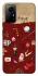 Чехол на Xiaomi Redmi Note 12S Harry Potter V24 фото 1 из 1