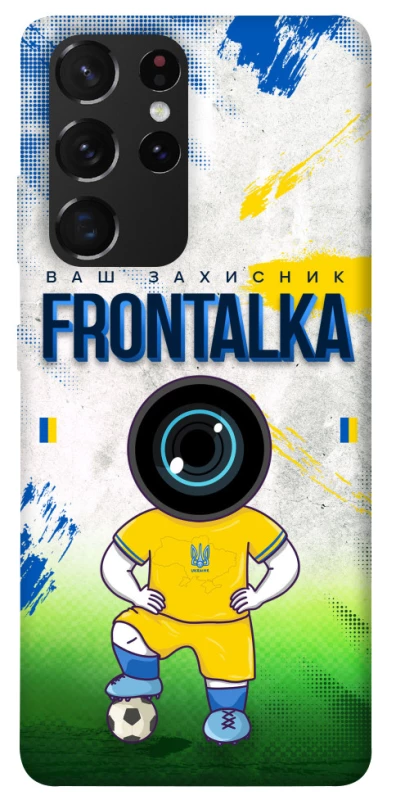 Чохол на Samsung Galaxy S21 Ultra Фронталка №99 фото 1 з 1