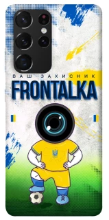 Чохол на Samsung Galaxy S21 Ultra Фронталка №99 фото 1 з 1
