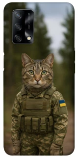 Чехол на Oppo A74 4G Кот защитник фото 1 из 1