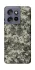 Чехол на Motorola Edge 50 Neo Camouflage v25 фото 1 из 1