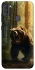 Чохол на Samsung Galaxy A11 Bear V3 фото 1 з 1