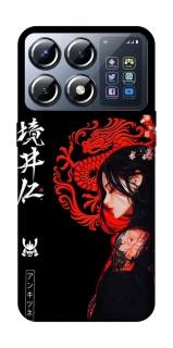 Чохол на Xiaomi POCO X8 Pro Red Dragon фото 1 з 1