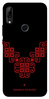 Чехол на Huawei P Smart Z Черно-красная вышиванка фото 1 из 1