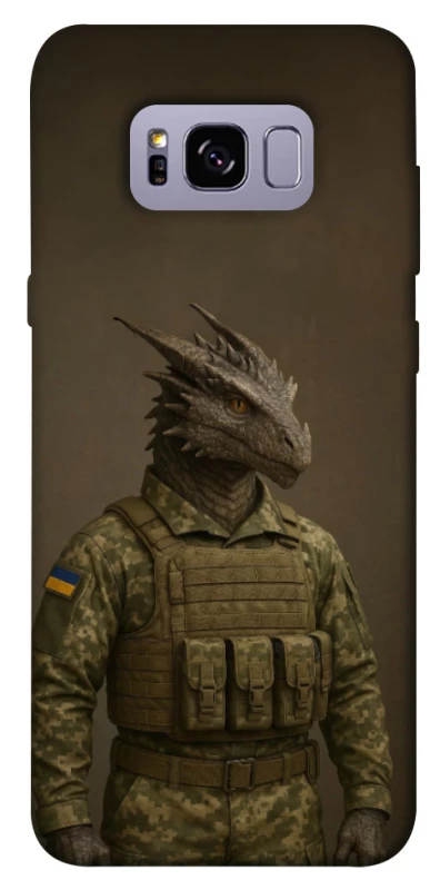 Чохол на Samsung G955 Galaxy S8 Plus Дракон захисник фото 1 з 1