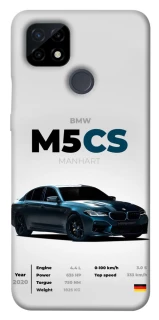 Чехол на Realme C21 BMW M5 CS фото 1 из 1