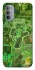 Чохол на Motorola Moto G31 Dandysworld tv green theme фото 1 з 1