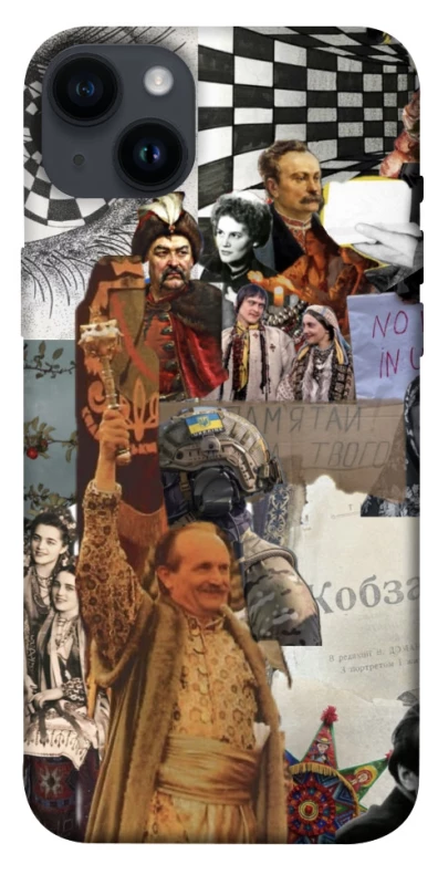 Чохол на Apple iPhone 14 Plus (6.7") Ukraine style ver.4 фото 1 з 1