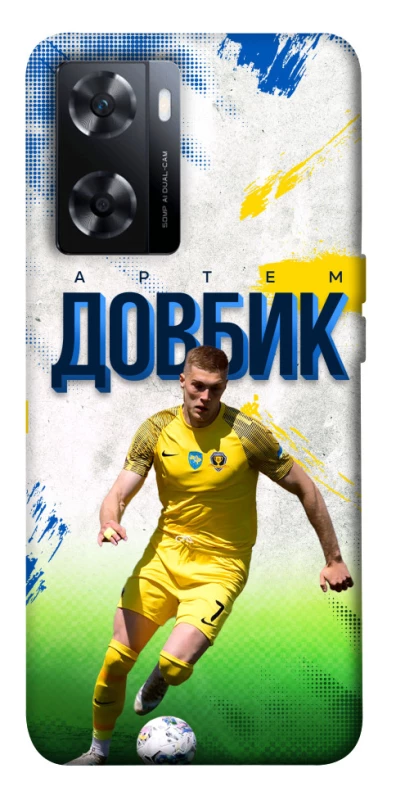 Чехол на OnePlus Nord N20 SE Довбик №11 фото 1 из 1