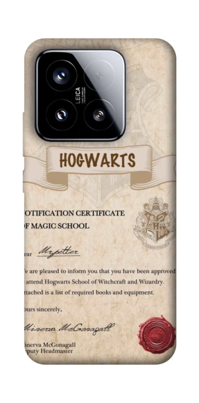 Чехол на Xiaomi 15 The Hogwarts acceptance letter фото 1 из 1