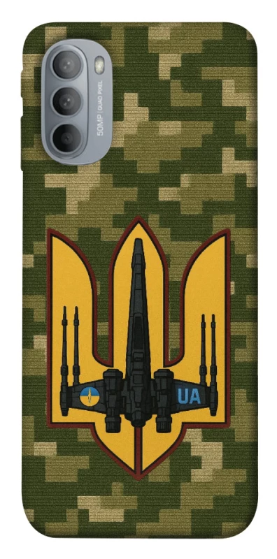 Чохол на Motorola Moto G31 ВВС фото 1 з 1