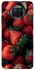 Чохол на Xiaomi Mi 10T Lite / Redmi Note 9 Pro 5G Strawberry фото 1 з 1