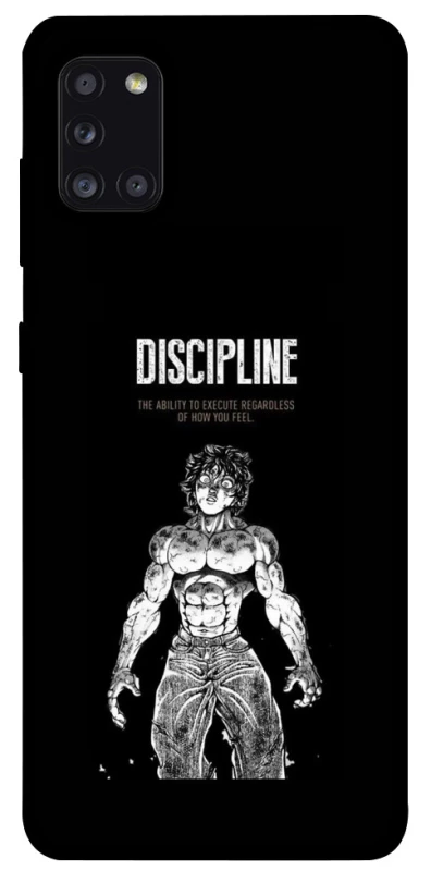 Чехол на Samsung Galaxy A31 Discipline фото 1 из 1